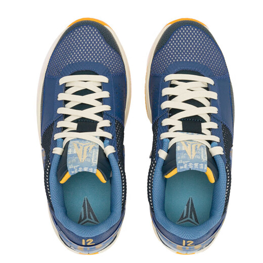 Nike Frauenschuhe Basketballschuhe, neue Sommer-JA 1 Morant Generation Big Children's Schuhe, modische gepolsterte Gelegenheitssportschuhe FQ7371-400 36.5