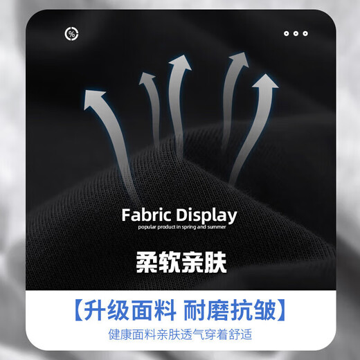 JEANSWEST LIFEJEANSWEST casual pants men's autumn loose sports trousers heavy leggings spring and autumn men's trendy pants