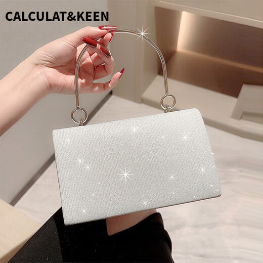 Calculat/scharfe neue silberweiß-Nachtclub DJ Handtasche Arbeitstasche K Song Foot Technician Handtasche Kleider Chinesisch Valentinstag Geschenktasche Golden_ Glitter Material