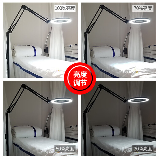 FENGLANQ Tattoo Lamp Beauty Lamp for Nail Art, Eyelash Tattoo and Eyebrow Floor Lamp 110VLED Face Eyelash Tattoo Work Lamp Black 16 Watt Two-color with Magnifying Glass