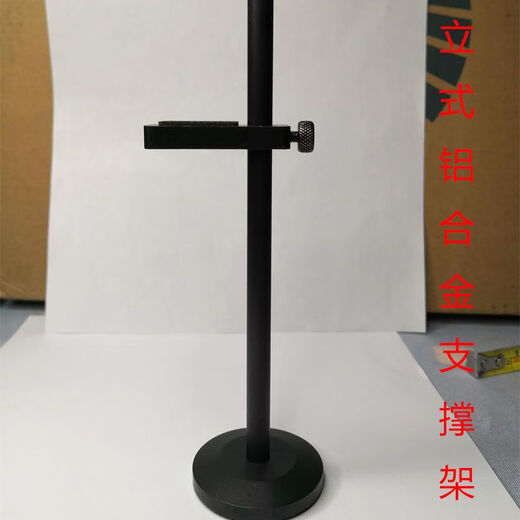 通用显卡支架千斤顶嵌入式3060 30703080TI显卡支撑架CPU风扇托架 亚克力支撑架