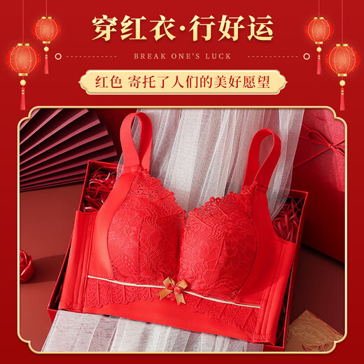 聚拢狐狸本命年大红色内衣女小胸显大无钢圈幸福.狐狸结婚龙年文胸罩套装 2882+3886(2套装) 34B/75B