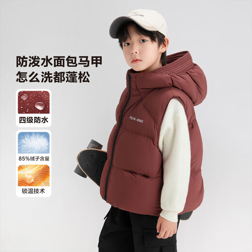 Zuoxi boys' down vest for outer wear to keep warm 2025 new children's three-proof hooded vest jacket red 120