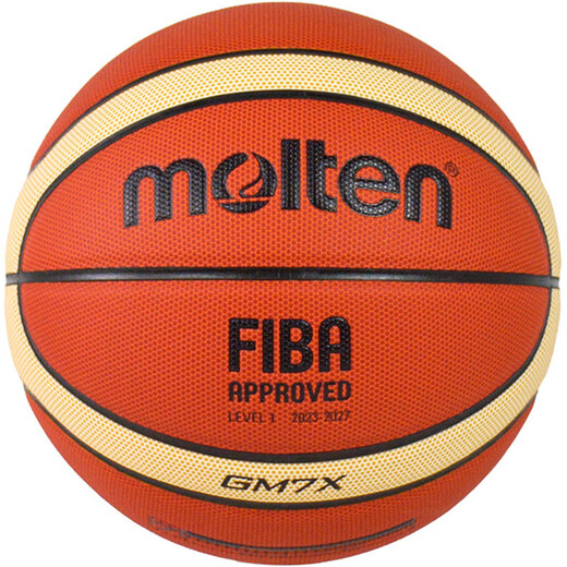Molten basketball No. 7 adult GM7X FIBA recognized BGM7X indoor and outdoor competition training event basketball