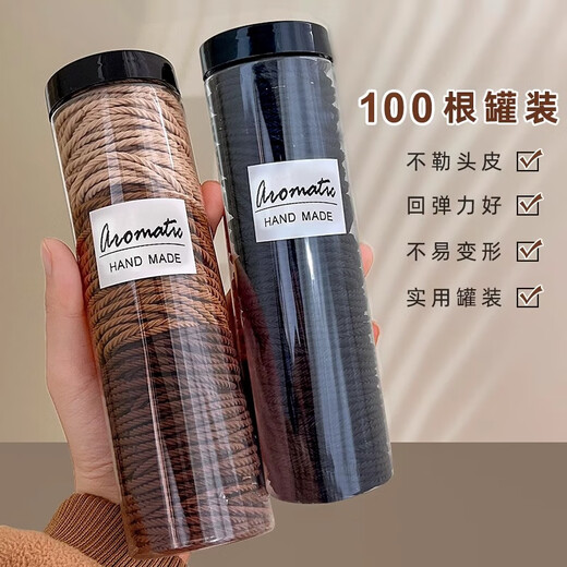 Danqin High Elasticity and Durable Traceless Hair Rope High Ponytail Hair Rope Simple Temperament Tie Hair Band Women's Hair Wrap Premium Leather Case _Black About 50pcs