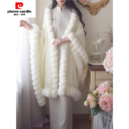 皮尔卡丹（pierre cardin）外套女秋冬旗袍披肩外搭慵懒麻花针织毛毛斗篷厚款加长款仿皮草外 米色---【绞花穿毛披肩】