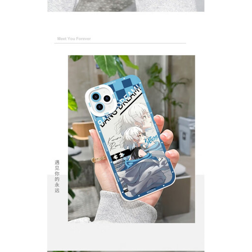 vivoMYGO千早爱音长崎爽世手机壳适用vivoiQOONeo9华为nova12OPPO苹果 【天使眼】C13918高松灯 8/一加系列-型号下单后发给客服