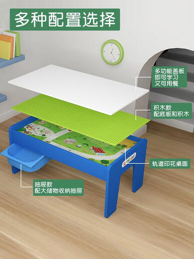 Qilicai Edwone Holzstrecke Fernbedienungssteuer-Track-Auto-Spielzeug Multifunktional-Spieltisch Kinder Spielzeug Tisch Boy Auto gelber Tisch + Abdeckung + Schublade + Hausbaublock + dreistöckiger Cloud Sky Standard