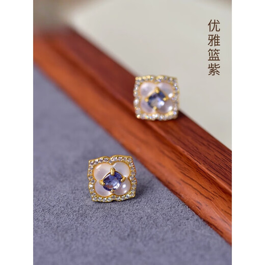 Fat Donglai quality tanzanite earrings for women s925 silver country trend earrings niche design autumn and winter earrings style 1 s925 silver tanzanite earrings