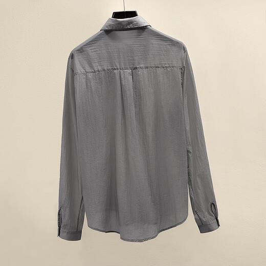 Sichuan Shed Shirt de climatisation mince pour les femmes 2025 Summer New Style Couleur solide douce Sliming à manches longues