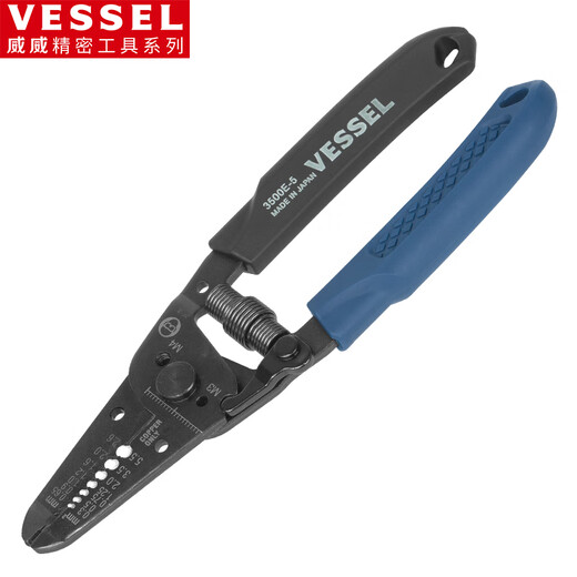 VESSEL Weiwei lightweight manual wire stripper 3500E-5 wire stripper multifunctional electrician wire stripping pliers