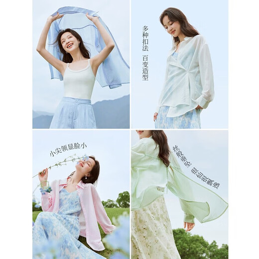 Inman Lyocell Tencel Women's Lightweight Shirt 2026 Summer New Shirt Top Classic Style - Pink S