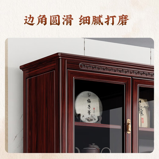 Champion Wood Language Rosewood solid wood sideboard and wine cabinet integrated wall cabinet new Chinese style living room high cabinet storage storage cabinet 1.42 m sideboard