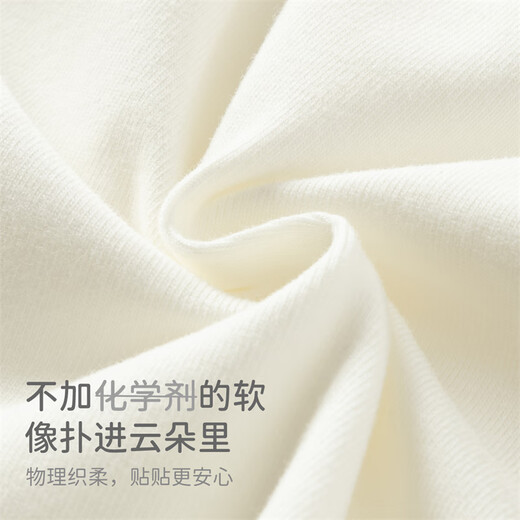 DAVE&BELLA children's antibacterial and anti-mite long-sleeved tops for baby girls spring new t-shirt casual children's clothes girls' bottoming shirt white ready in stock 90 cm (recommended height 80-90cm)