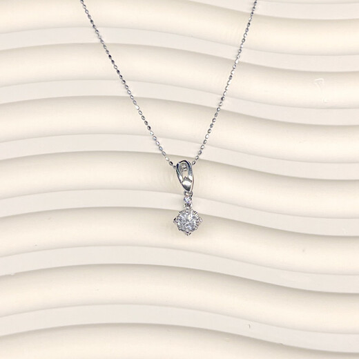 Chenru 18K gold diamond necklace women's fashionable clavicle chain Valentine's Day commemorative holiday gift for girlfriend 18K gold diamond pendant