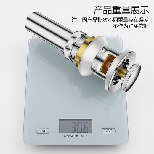 Larsd pop-up drain, basin drain, bathroom cabinet washbasin wash basin drain drainer LD302