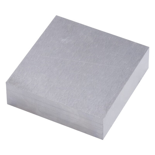 Quadrateisen quadratische Stahl quadratische Eisen Block Quadrateisen Block Quadratische Pad Ambohere Runde Eisen Goldboden Werkzeug Gold- und Silberschmuckausrüstung Rechteckiges Eisen 90*50*20 mm (ca. 690 Gramm)