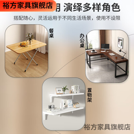 Shantoulin pueblo personalizado panel de escritorio de escritorio de escritorio de madera de escritorio de madera maciza mesa mesa de café mesa de mesa de mesa de 5 mm de 5 mm 14070 cm-login color