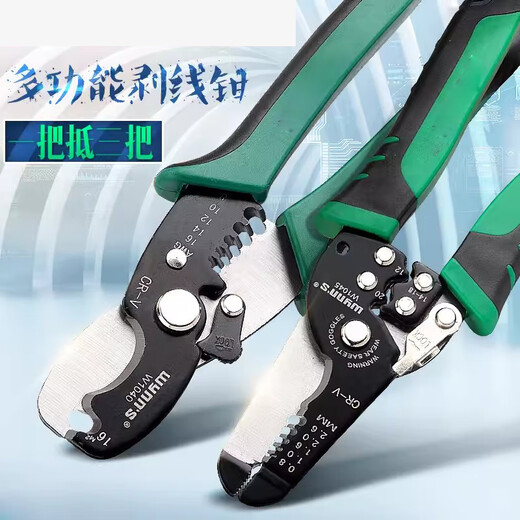 XMSJCuxiang Multifunktions-Crimping Draht Stripper Industriegrad Entenbilldrahtschraube Elektriker Optische Lötdraht-Schneidwerkzeug Multifunktionskrimpfdraht Stripper W1047
