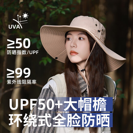 Memaru Western Cowboy Hat Fisherman Hat Women's Hiking Sun Protection Hat Outdoor Camping Sun Hat Hiking Mountaineering Hat Men