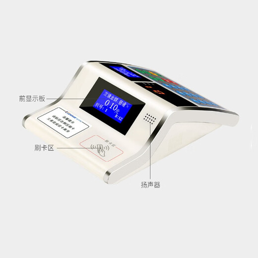 依时利EastRiver 690/691/695/696/698/699 系列打卡机 ER-695DTY（挂式ID卡）