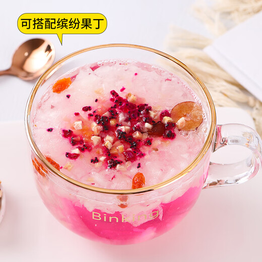 BINKING 海藻燕窝银耳羹 即食燕窝饮 30秒冲泡即食 好事成双礼盒款