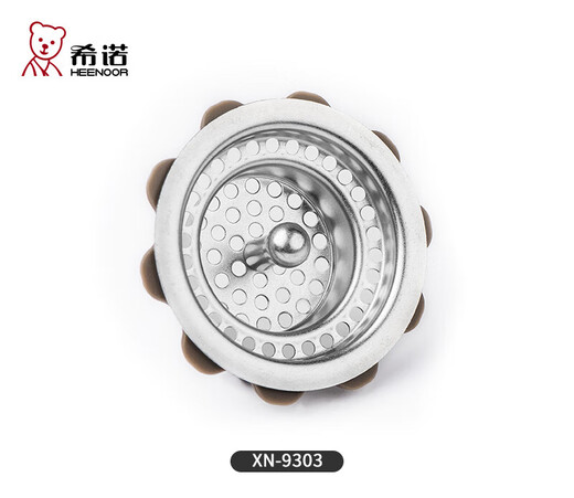 希诺（HEENOOR）双层玻璃杯男女士家用泡茶水杯隔热茶水杯盖子XN9SN9837 XN-9905杯盖