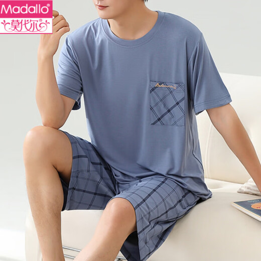Modal Pyjamas Herren Sommer kurzärmelige Shorts Home Clothes Jugend Dünne Sommer lässiger lockerer großer Anzug 6623 L