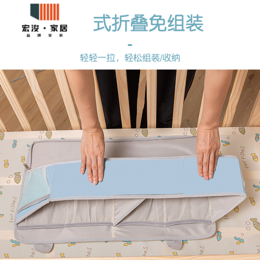 婴儿床收纳袋挂袋床头尿布收纳床边置物袋尿片袋多功能储物置物架 蓝色