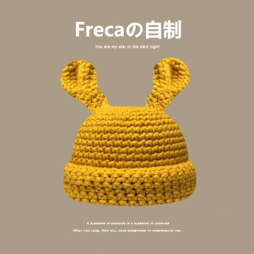 Meilun Mei Pian's same style cute and funny woolen hat for women, autumn and winter warm ear protection cartoon green knitted pullover hat for men, green frog headband M (56-58cm)