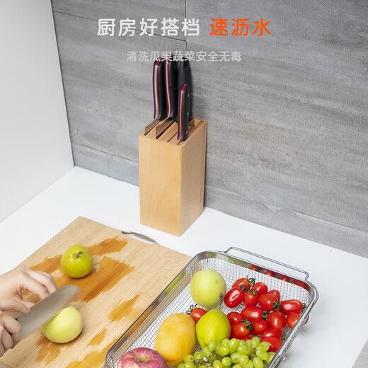 Fubaina retractable drain basket 304 stainless steel wash basin storage rack kitchen sink drain rack dish sink drain rack stainless steel double retractable drain net basket [medium size]