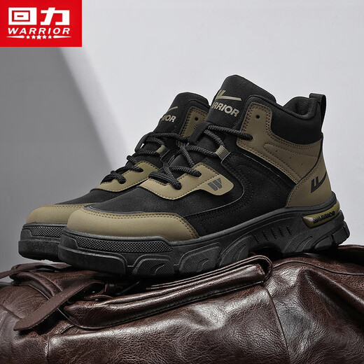 
Huili men's shoes Martin boots British style work shoes sports outdoor casual shoes men black/military green 42