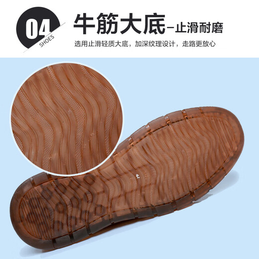 鮟鱇春秋老北京布鞋男鞋中老年透气休闲软底舒适爸爸鞋A5009 黑色 38 