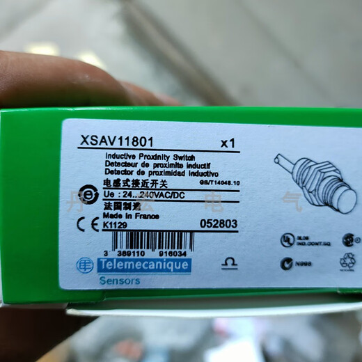 施耐德（Schneider）施耐德Schneider测速开关XSAV11801 XSAV12801 XSAV11373 XSAV127 XSAV.11801