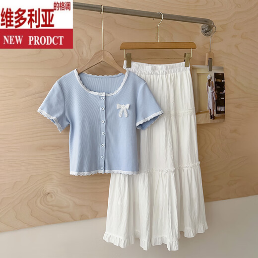 Victorias Stil Purer Sommer-Outfit-Anzug für Frauen 2025 Neue kleine Person, die größer und zweiteiliger weißer Rock aussieht, blaues Top + weißer Rock s