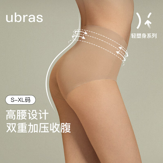 URAs Jelly Markess Bauch Hebehose postpartale hohe Taille Straffung Bauchlimmungen Höschen unsichtbare Haut S