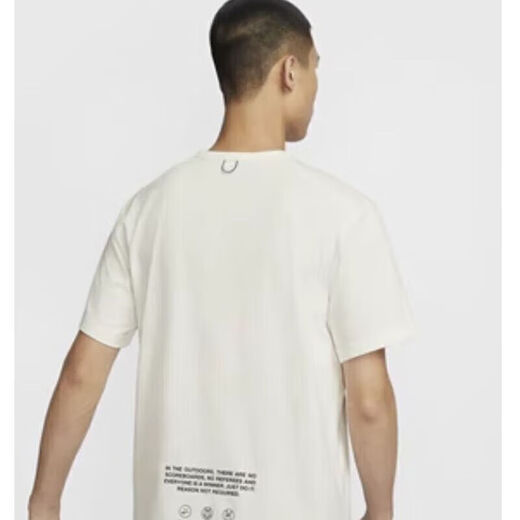 耐克（Nike）官方T恤男 春季新款运动服健身训练潮流时尚舒适透气圆领半袖短袖 HF6169-133/ 2XL