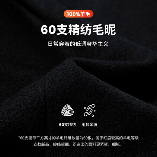 Navikel Italian dinghy 25 autumn and winter new men's long woolen coat full wool coat 1341475501