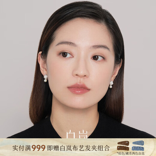 Bai Lan full-studded pearl earrings for women, 925 silver earrings, stylish, elegant, luxurious and sexy birthday gift for wife, 4A freshwater pearls (5.5-6mm)