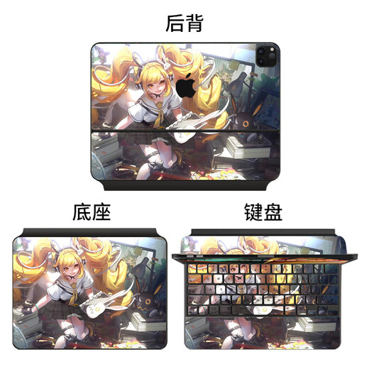 Wanfusheng es adecuado para el teclado instantáneo de Apple de 12.9 pulgadas de película protectora de tres lados de la película de moda personalizada Animación de la moda y calcomanías frías LX-C1391 para el teclado instantáneo de 12.9 pulgadas (tres lados)