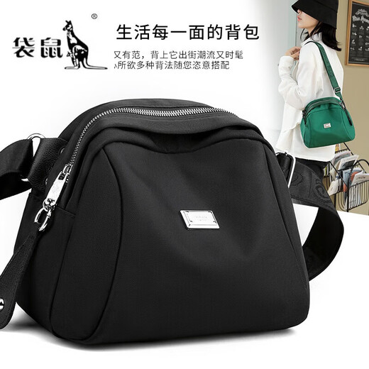 Bolsa de carcasa de la tela Nylon Nylon Nylon Bagbody Bags 2025 Nuevo lienzo versátil informal y de moda Bag de hombro Negro