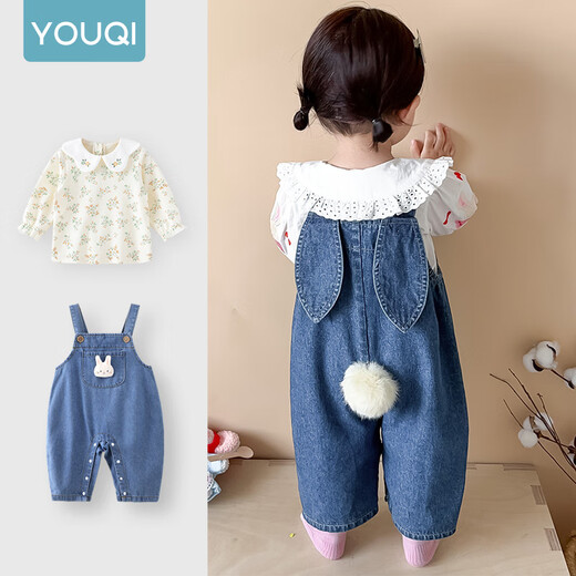 Youqi baby girl denim overalls suit pants infants and toddlers cute super cute girls spring and autumn outing clothes denim overalls without top 100