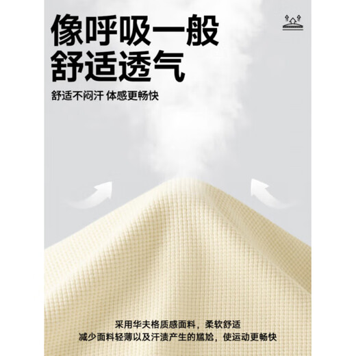 PUGESI Henry collar waffle long-sleeved t-shirt for men in spring and autumn American style shoulder polo sweatshirt heavy black inner layering shirt black regular M 80-100Jin Jin is equal to 0.5 kg