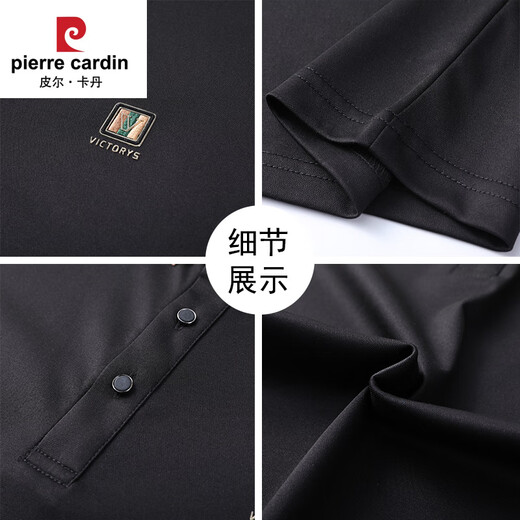Pier Cardin Summer Nouveau polo à manches courtes Suit du père d'âge moyen Z-G9918 White M (100-120) Jin [Jin est égal à 0,5 kg]