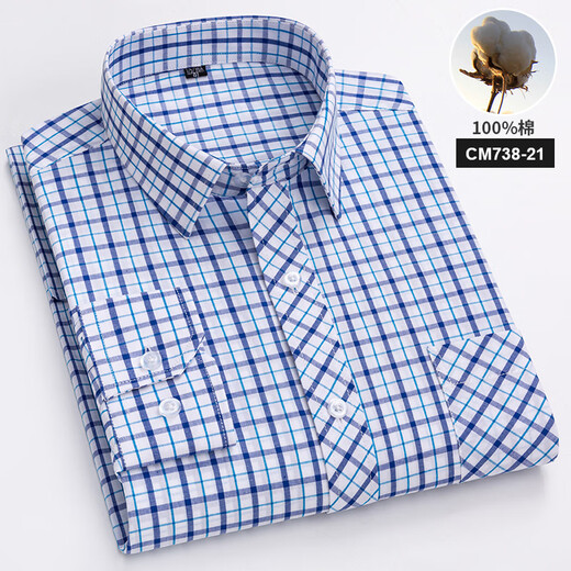 Canlu Sommer dünne Baumwoll-Langarm-Hemd für Herrengeschäft Casual Plaid Herrenhemd CM738-57 40