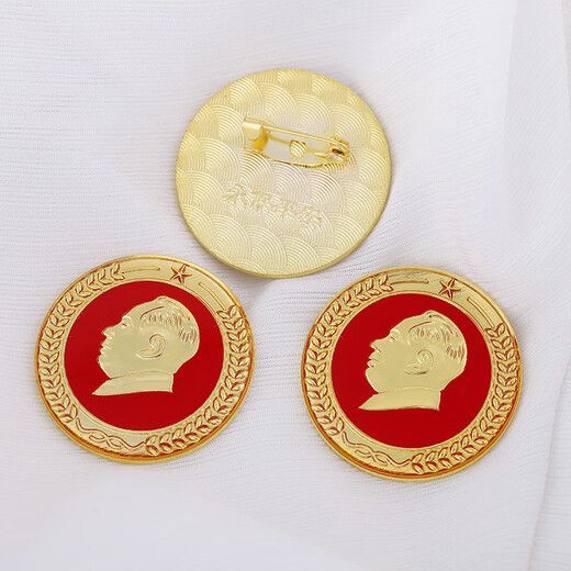 Ai Shao talks about Chairman Mao badge badge, great man's head, golden 3cm wheat ear badge, new brooch collection commemorative medal, Chairman Mao wheat ear 2cm badge
