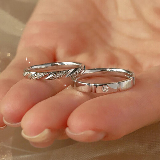 MZMZ Platinum Couple Ring PT950 Platinum Knot Engagement Diamond Ring Double Eleven Birthday Gift for Girlfriend and Wife Light Luxury-Vine Knight Live Pair of Rings