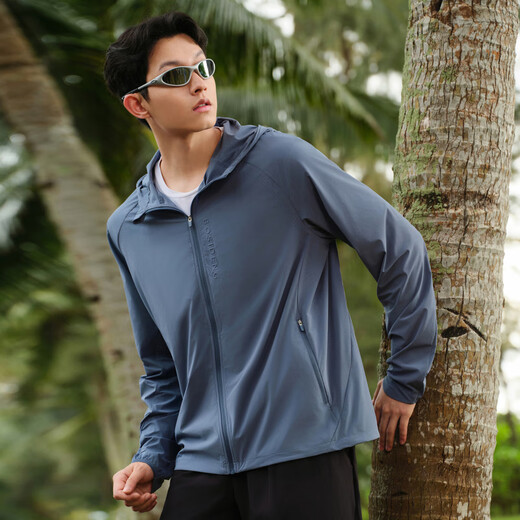 BOSIDENG National Standard Sun Protection Clothing Men's Ice Silk Cool Feel Double Breathable Anti-UV Outdoor Sports Fishing Wear Cycling Jacket Yunshan Blue 5337-Navigation Series S 170/92A