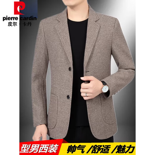 Pierre Cardin Casual Suit Jacket Men's 2025 Autumn and Winter New Style Young and Middle-aged Slim Suit Top Single Jacket Men 015 Gray L 175L