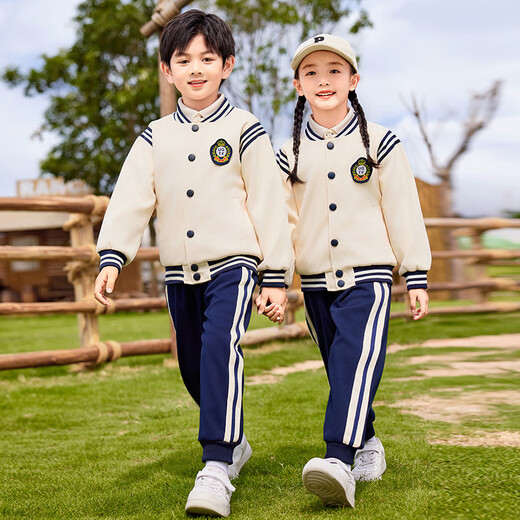 童然小学生校服班服幼儿园园服英伦风棒球服春秋男女童一年级运动套装 9921款外套+长裤 180